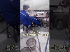 διαδικασία κατασκευής κουβάς γάλακτος