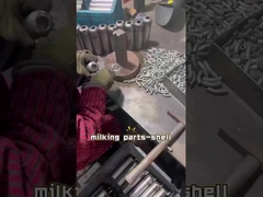 Μέρη μηχανής γάλακτος, κέλυφος.